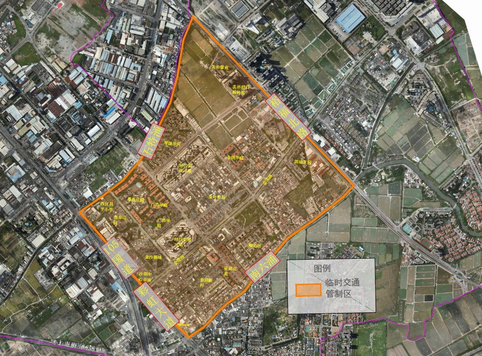 中山西区街道新冠肺炎疫情防控指挥部办公室通告（2022年第7号）