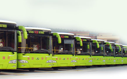 中山公交集团
